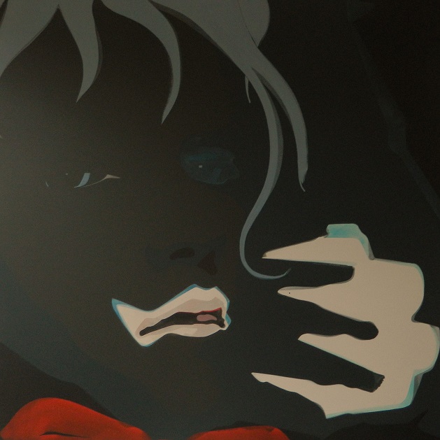 Sinners (2009)